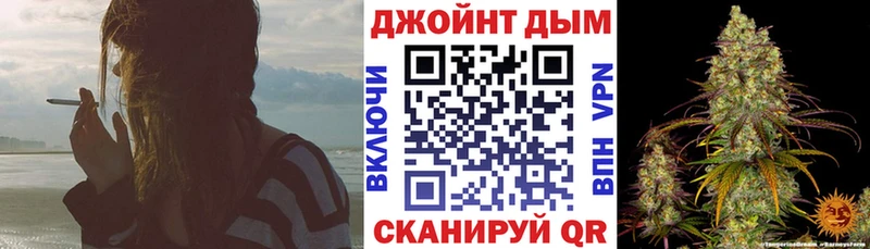 Продажа наркотиков Печора Конопля  Мефедрон  Кокаин  АМФ  OMG ссылки  СК  ГАШИШ 