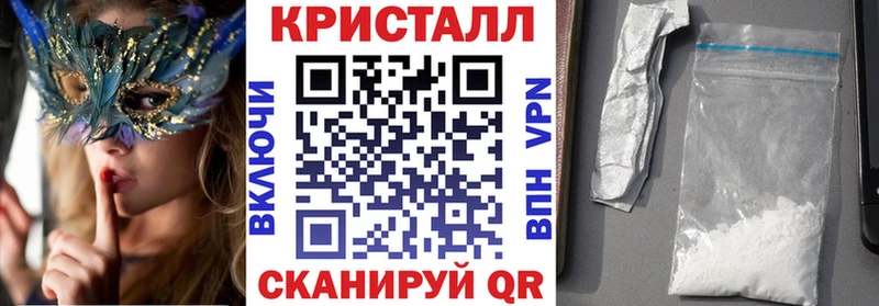 сайты даркнета формула  Печора  Амфетамин 98% 