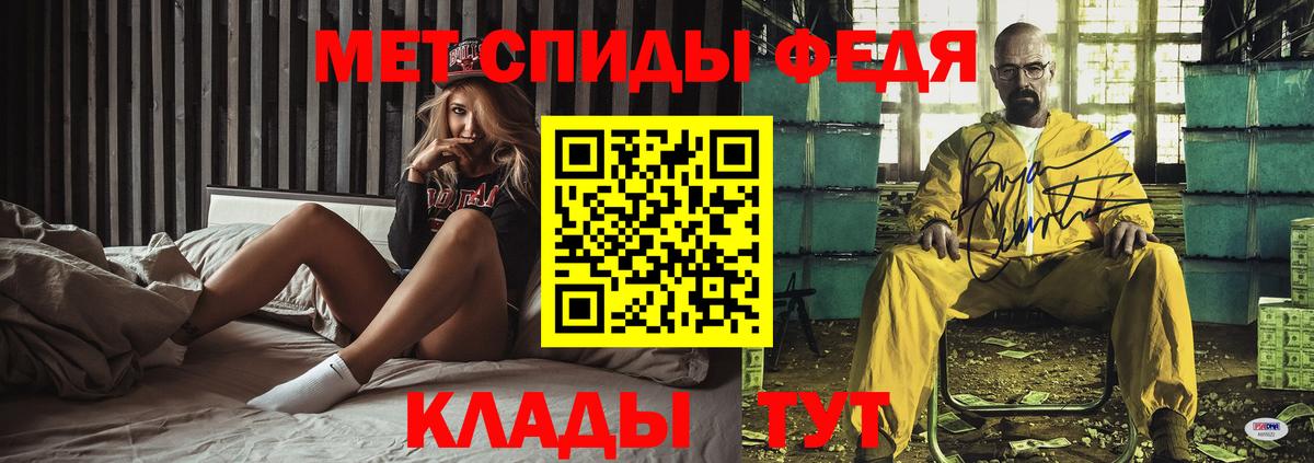 Печора  АМФ  Вход с VPN  АМФ Розовый 