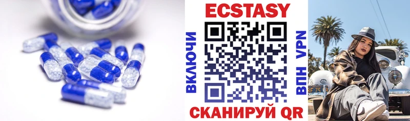Ecstasy бентли  мега ссылка  Печора 