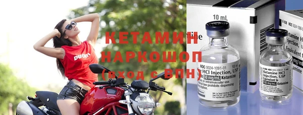 mix Белокуриха