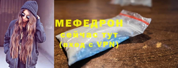 прущие крисы Беломорск