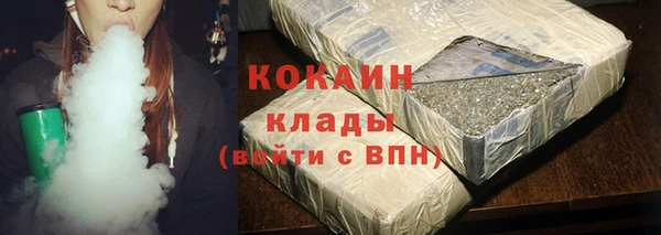 PSILOCYBIN Баксан