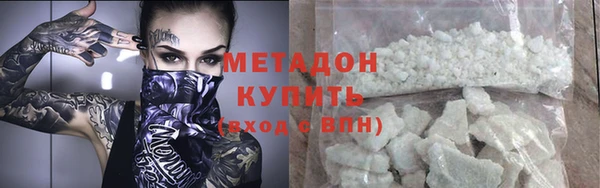 прущая мука Белоозёрский