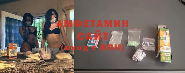 прущие крисы Беломорск