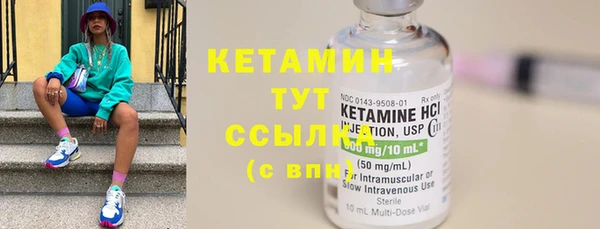 mix Белокуриха
