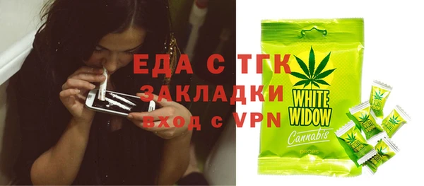 PSILOCYBIN Баксан