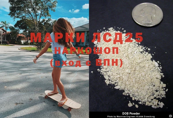 прущая мука Белоозёрский