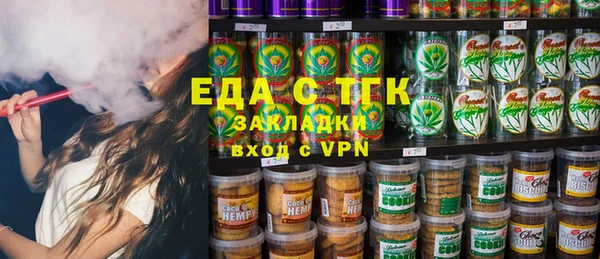кокаин колумбия Слюдянка