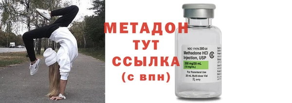 mix Белокуриха