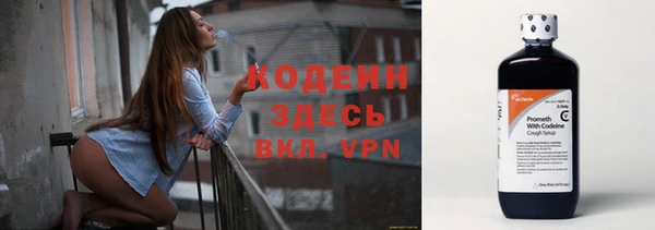 PSILOCYBIN Баксан