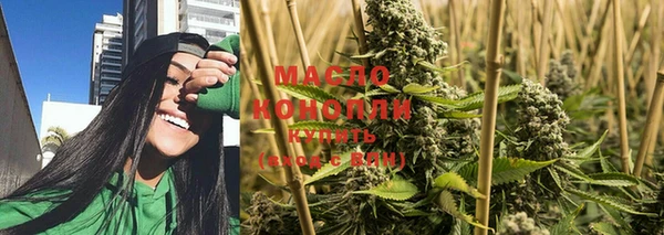 прущие крисы Беломорск