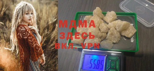 прущая мука Белоозёрский