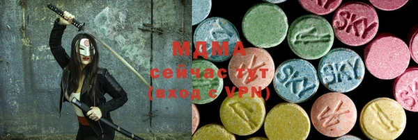 mix Белокуриха