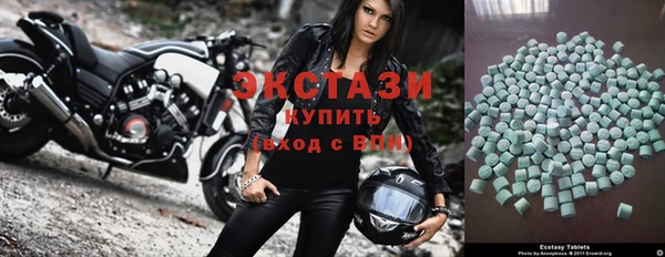PSILOCYBIN Баксан