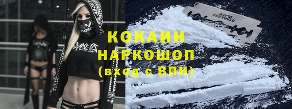 прущая мука Белоозёрский