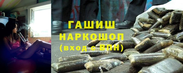 прущие крисы Беломорск