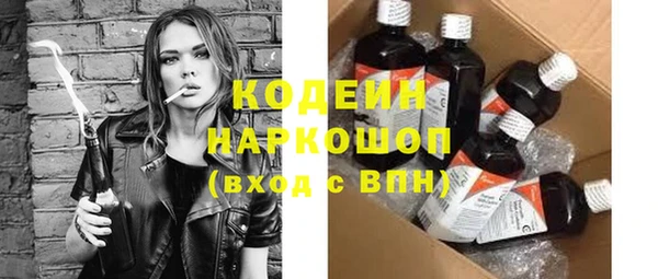 mix Белокуриха