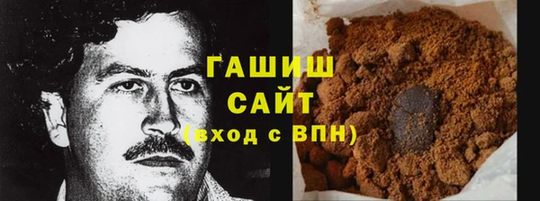 mix Белокуриха