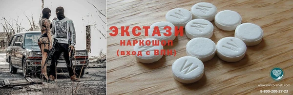 прущая мука Белоозёрский