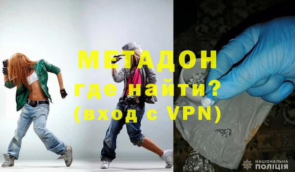 mix Белокуриха