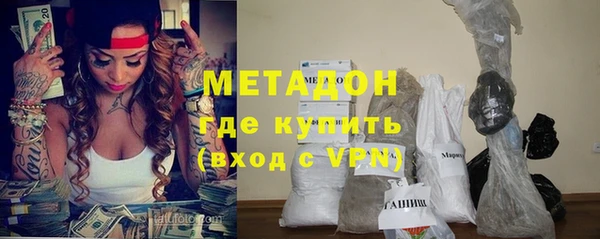 мефедрон VHQ Снежногорск