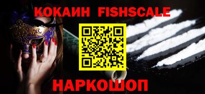 каннабис Свободный