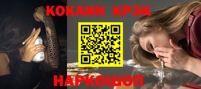 бутик Рязань
