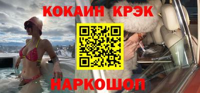 бутик Рязань
