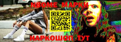 крисы Рузаевка