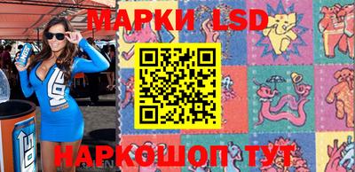 прущие крисы Рыбинск