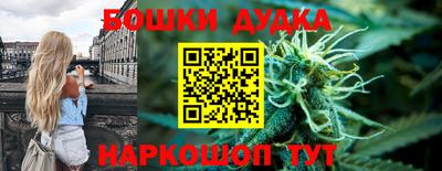 MDMA Северобайкальск