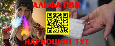 бутик Рязань