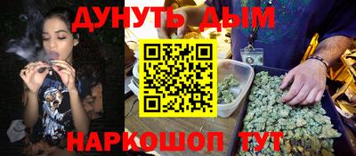 крисы Рузаевка