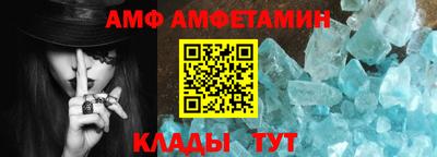 бутик Рязань