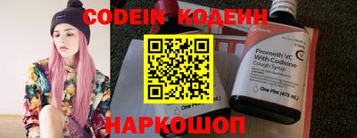 крисы Рузаевка
