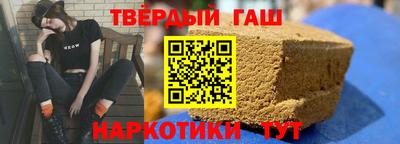 крисы Рузаевка
