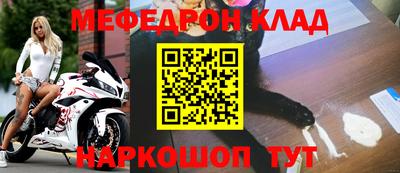бутик Рязань