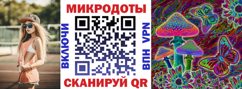 Псилоцибиновые грибы MAGIC MUSHROOMS сколько стоит Печора
