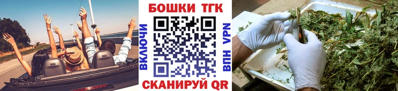 Канабис LSD WEED  Печора 