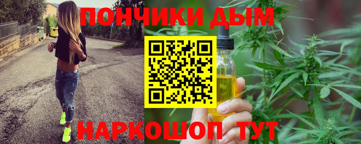 Печора  Конопля SATIVA & INDICA  Марихуана MAZAR  Бошки марихуана семена  Вход с VPN  Конопля марихуана 